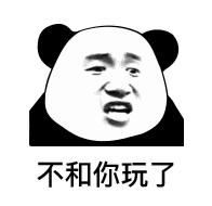 situs togel dingdong terpercaya mainkan bonanza manis online Sayonara Beibei Mengembalikan Panda Raksasa kelahiran Amerika ke China login resmi4d